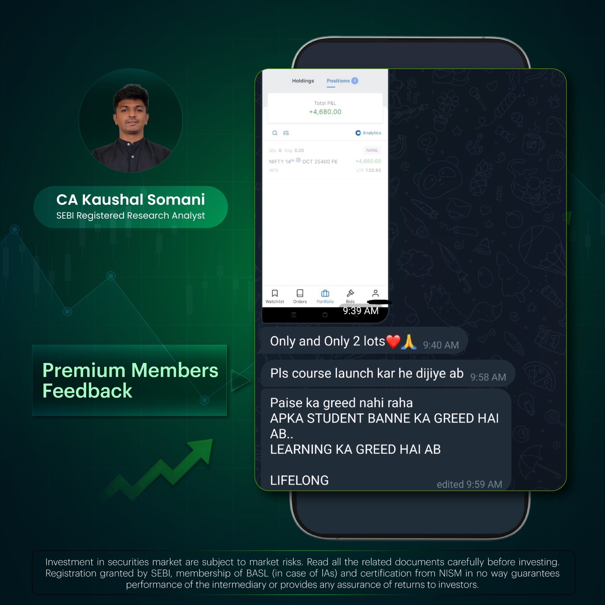 Member feedback 4